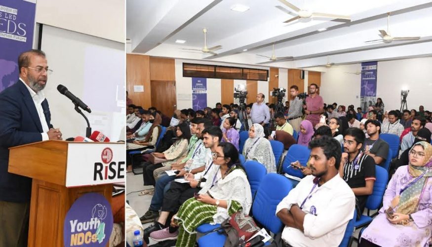 স্বল্প-কার্বন ভবিষ্যৎ গঠনে দীর্ঘমেয়াদি জ্বালানি পরিকল্পনার আহ্বান পরিবেশ প্রতিমন্ত্রীর
