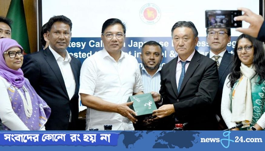 পর্যটন খাতে ১.২ বিলিয়ন ডলার বিনিয়োগ করবে জাপানি বিনিয়োগকারীরা